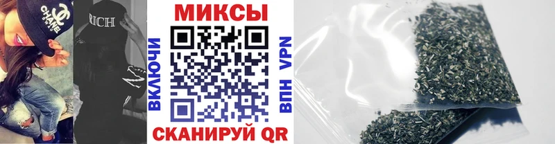 мега как войти  Буйнакск  Бутират BDO 