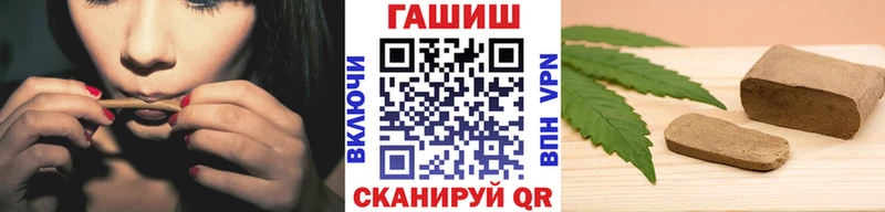 omg рабочий сайт  Буйнакск  ГАШИШ гашик  купить наркотик 