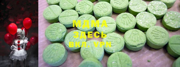 индика Майский