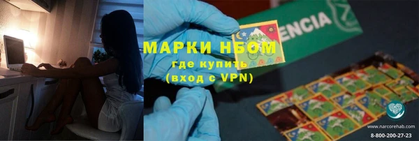 круглые Гусиноозёрск