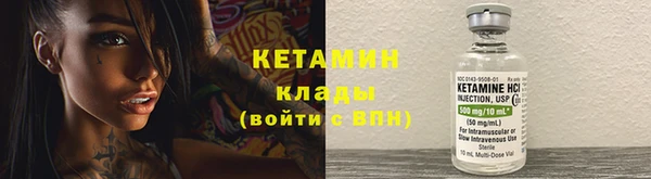 мяу мяу мука Бородино