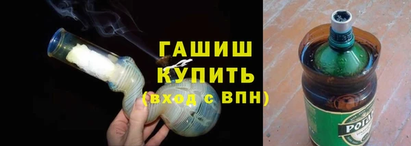 spice Бронницы