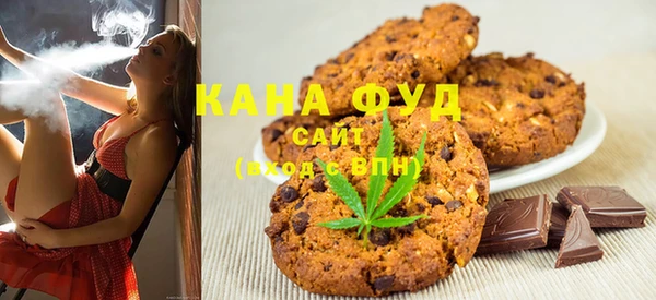 мяу мяу мука Бородино