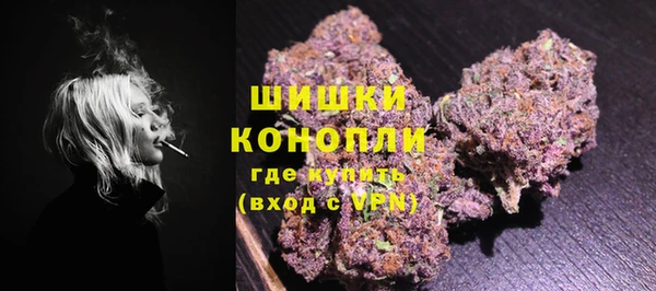 мяу мяу мука Бородино