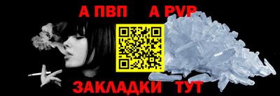 MDMA Апрелевка