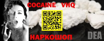 MDMA Апрелевка