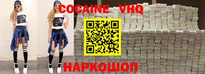 MDMA Апрелевка
