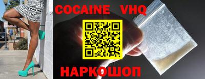 mdpv Аргун