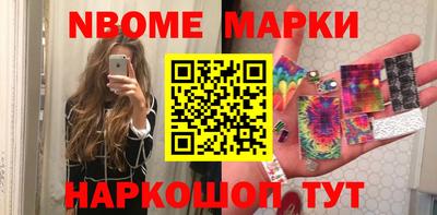 MDMA Апрелевка