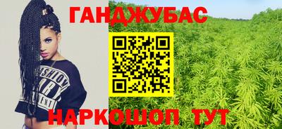 mdpv Аргун