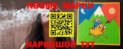 MDMA Апрелевка