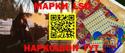 mdpv Аргун