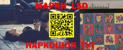 mdpv Аргун