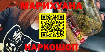 mdpv Аргун