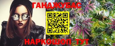 mdpv Аргун