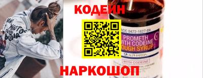 mdpv Аргун