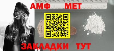 MDMA Апрелевка