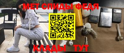 а пвп мука Бузулук