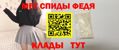 mdpv Аргун