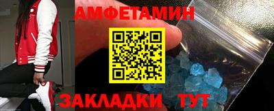 mdpv Аргун