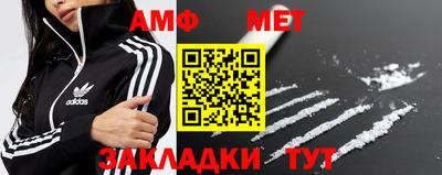 mdpv Аргун