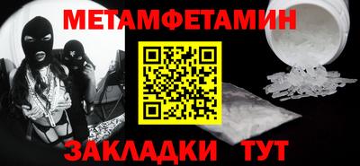 mdpv Аргун