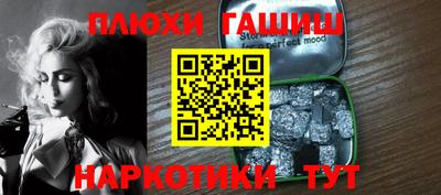 mdpv Аргун