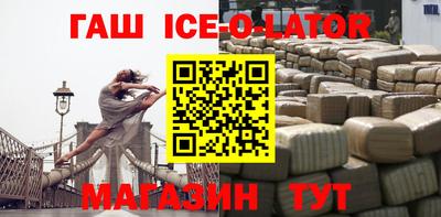 MDMA Апрелевка