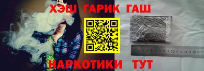 mdpv Аргун