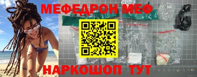 спиды Апшеронск