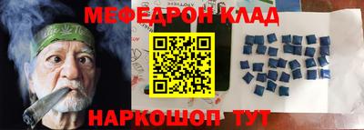MDMA Апрелевка