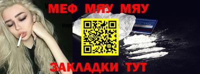 MDMA Апрелевка