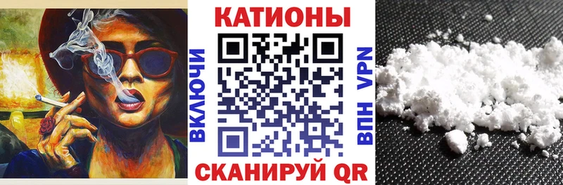 где можно купить наркотик  Буйнакск  Мефедрон мяу мяу 