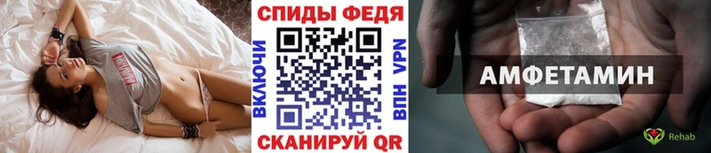 Первитин Декстрометамфетамин 99.9% KRAKEN ссылки Буйнакск