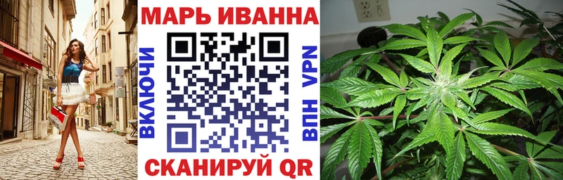 магазин продажи наркотиков  Буйнакск  Бошки Шишки конопля 